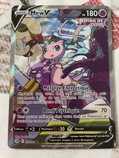 Carte Pokemon - Mew V Full Art Alternative - 251/264 - Neuve - FR