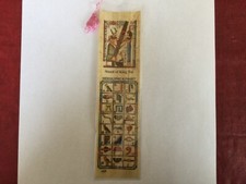 Bookmark Beauriful Pharaonic Authentic Egyptian Papyrus Learn Hieroglyphics C41