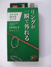 Magic Trick Ring And String