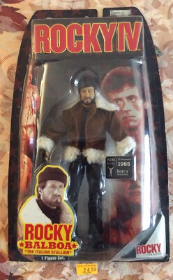 JAKKS PACIFIC ROCKY ULTIMATE COLLECTION ACTION FIGURE LOT (8) WITH