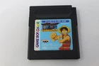 One Piece Yume no Luffy Kaizokudan Tanjo Nintendo Gameboy Color Japanese