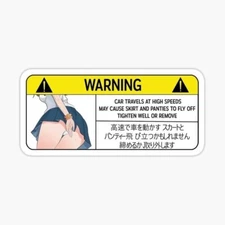 Anime Car Warning sexy, Vinyl 3" Die Cut Sticker