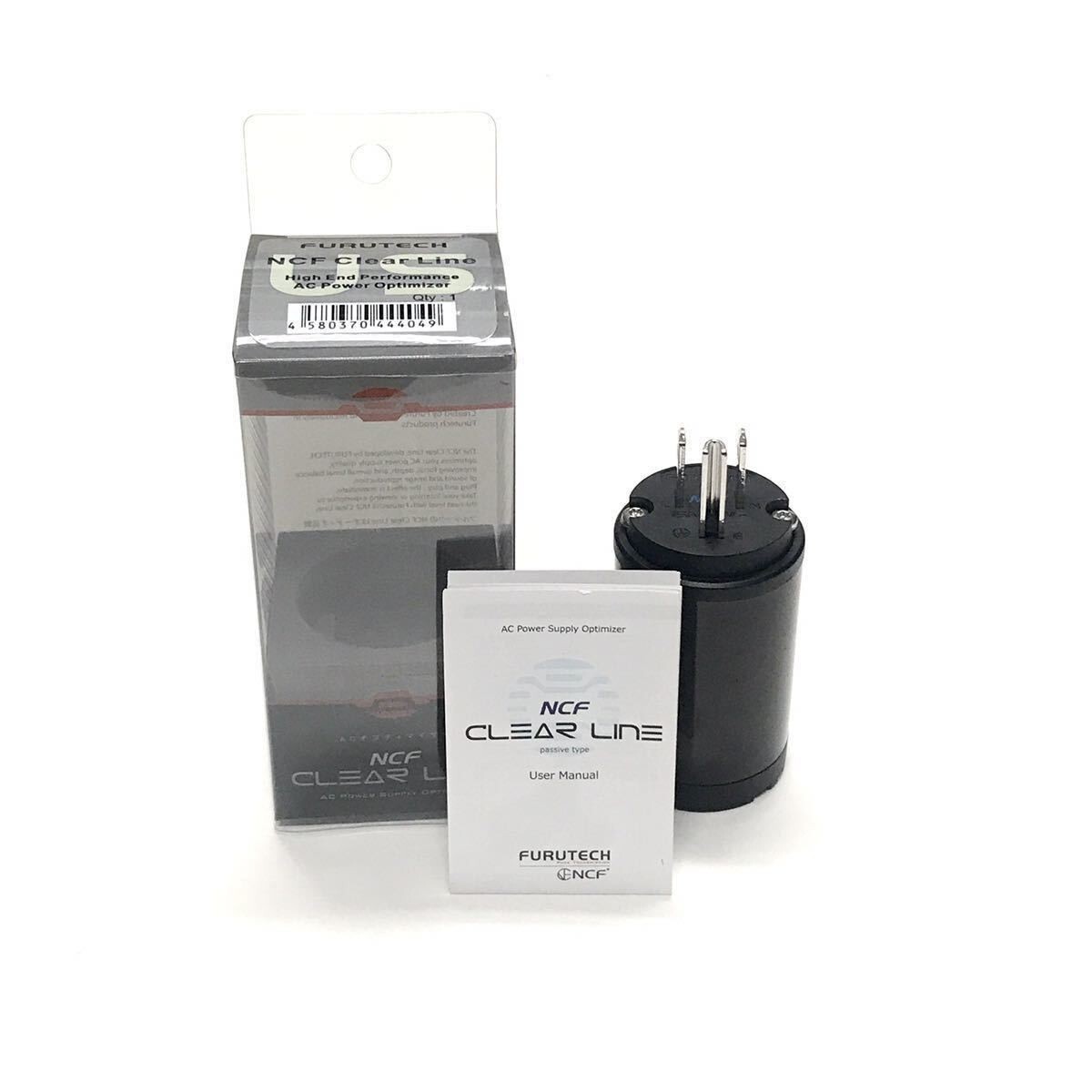NCF CLEAR LINE 電源供給オプティマイザー FURUTECH NCF Clear Line Supply Optimizer AC Power 1 piece JAPAN | eBay