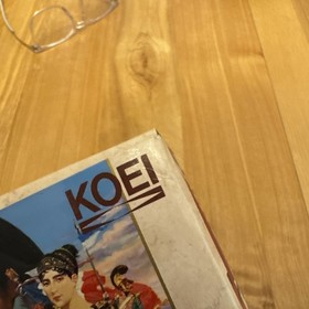 L'empereur (Nintendo NES) Complete in Box w/ Poster CIB