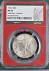 1916 Walking Liberty Half Dollar 50c Vaultbox RED CORE *NGC MS63