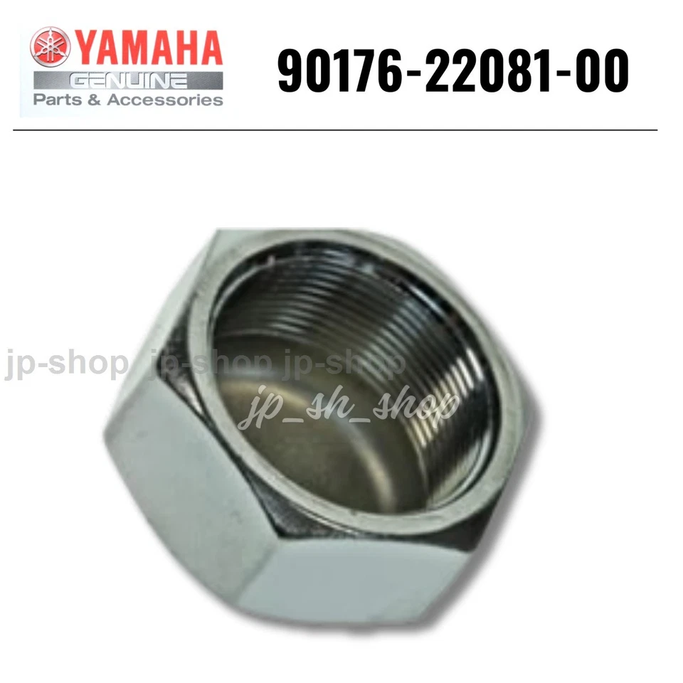 ÉCROU pour pièces d'origine Yamaha OEM, CROWN 90176-22081-00 pour FZ1 - Photo 1/1