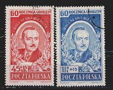 Poland President Boleslaw Bierut 60 Ann set 1952 #B66-7 AA