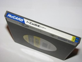 The Kung Fu (China Warrior) PC Engine HuCard Japan import US Seller