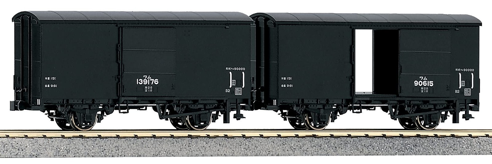 KATO HO Gauge Wam 90000 2 cars 1-812 Railway model wagons
