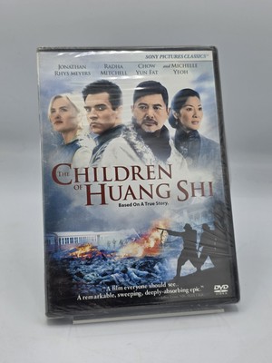 The Children of Huang Shi (DVD) Chow Yun Fat, Michelle Yeoh New