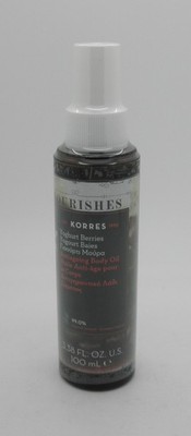 Korres YOGHURT BERRIES Antiageing Body Oil