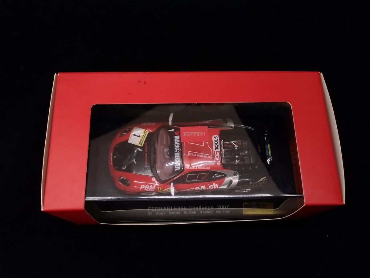 Ferrari 430 Challenge | De Blaye Exotics