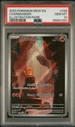 PSA 10 GEM MINT 2023 CHARMANDER 168/165 POKÉMON MEW EN-151 ILLUSTRATION! SEE PIC