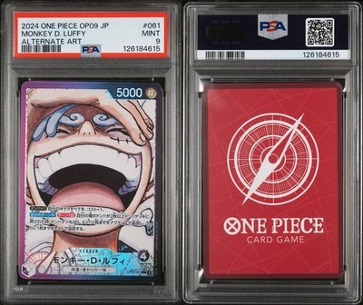 2024 ONE PIECE MONKEY.D.LUFFY OP09-061 JPN ALT ART - PSA 9 | eBay