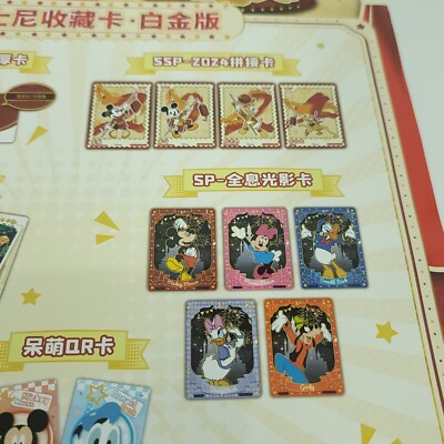 ディズニー100周年　マーベルボックス未開封 Disney100 ディズニー100 未開封BOX 2ボックス シュリンク付き