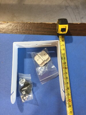 EAW Horizontal U-Bracket 0012393