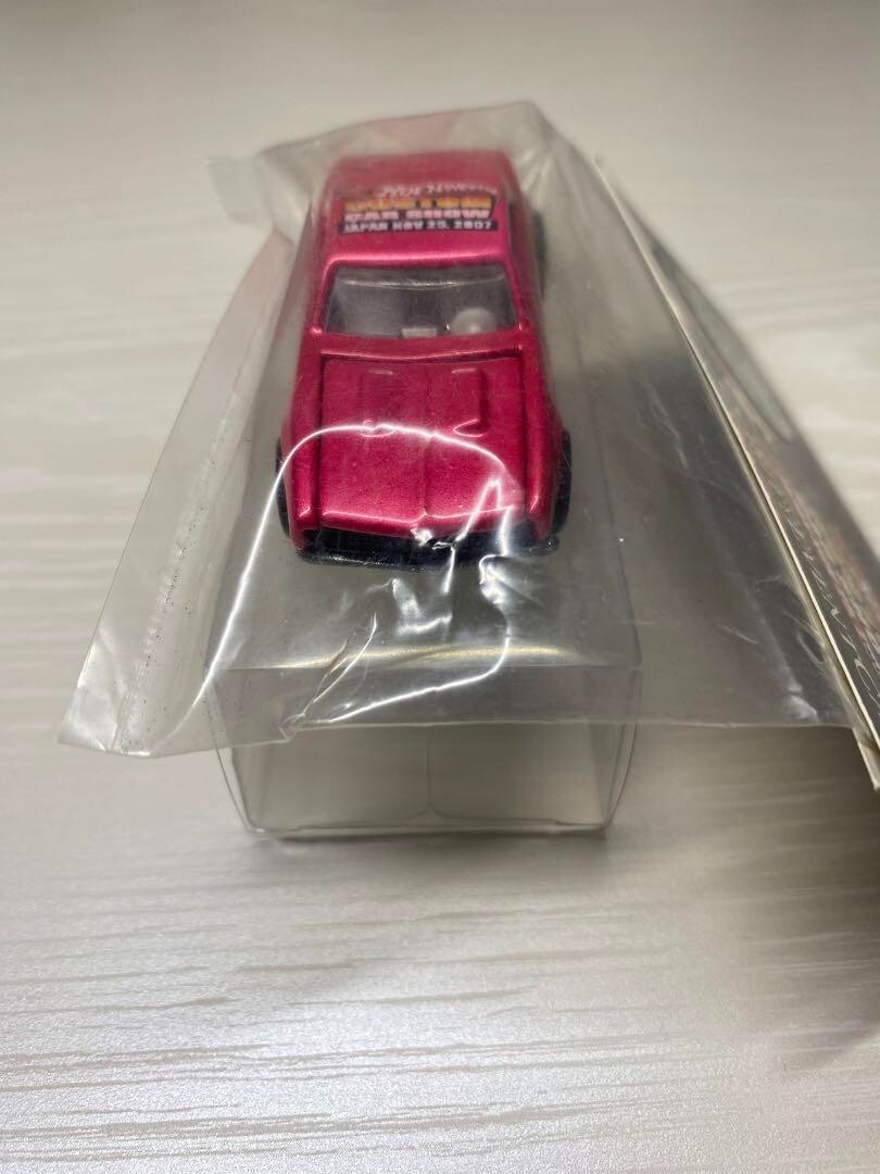 HOT WHEELS CUSTOM CAR SHOW JAPAN '67 CAMARO | eBay