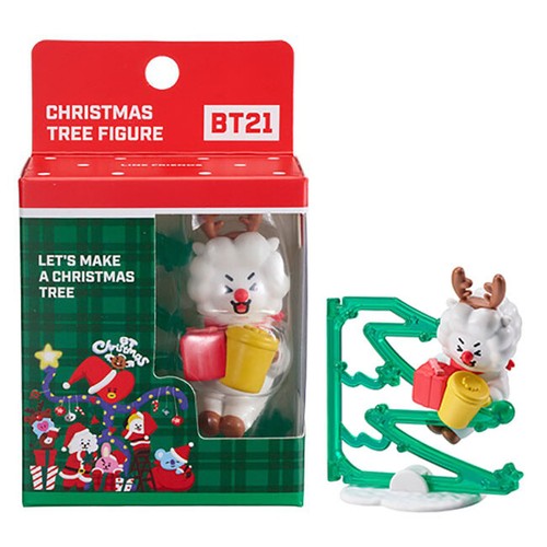 Christmas Tree Figure RJ 8801198190250 