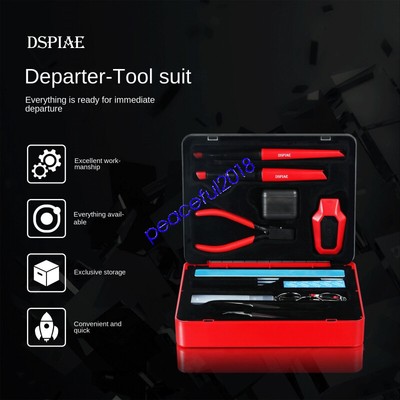 DSPIAE TC-S01 DEPARTURE TOOL COMBO SET