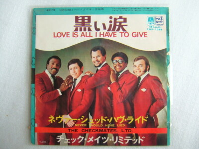 PROMO WL / THE CHECKMATES LTD LOVE IS ALL I HAVE TO GIVE / 7INCH