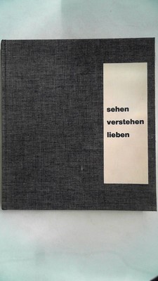 See, Understand, Love Three Steps into Art, Kranz, Kurt and Gunar (Mitw