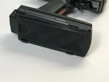 Futaba Magnum 2PL Transmitter Battery Cover - 100-0074