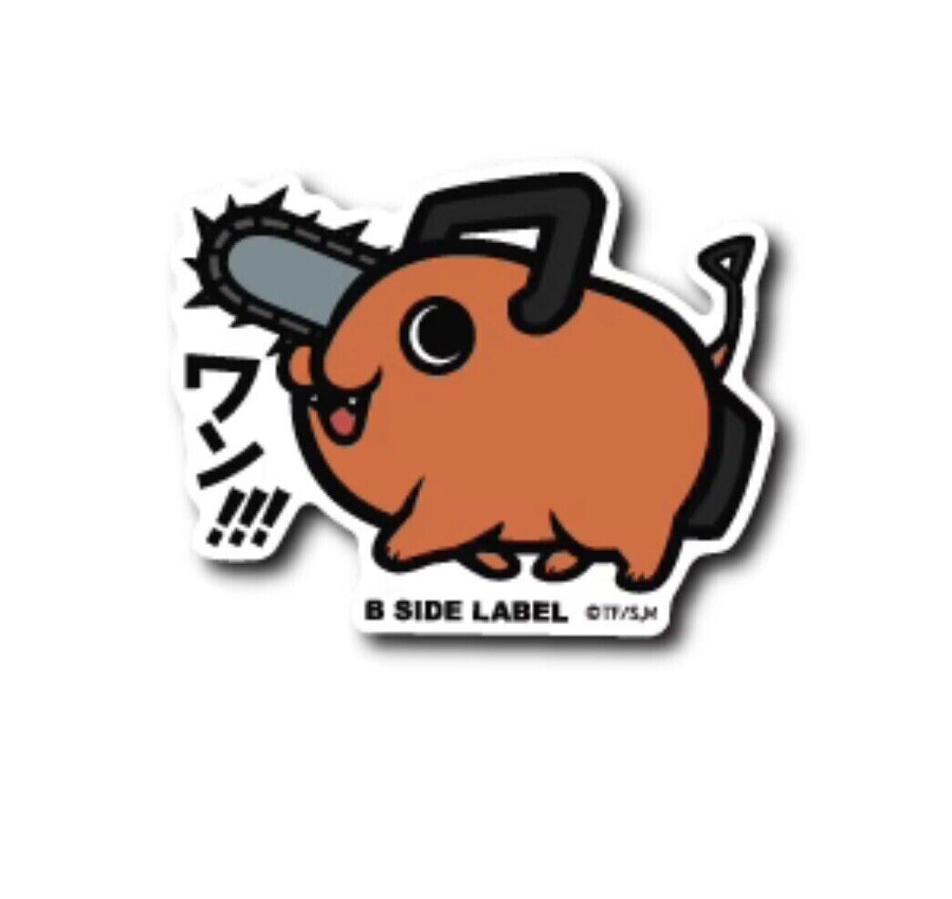 pochiページ New Chainsaw Man Pochita Dog Sticker B-Side Label Decal