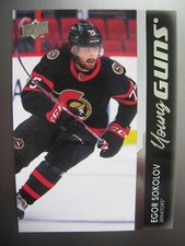 2021-22 Upper Deck Extended Young Guns Egor Sokolov #717 Ottawa Senators RC