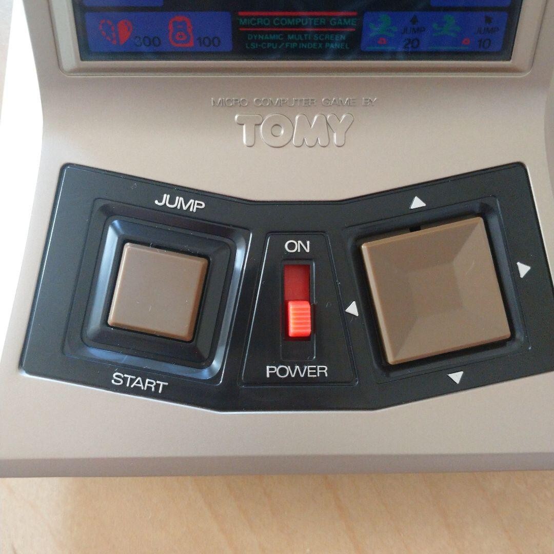 TOMY KINGMAN LSIゲーム s-l400.jpg