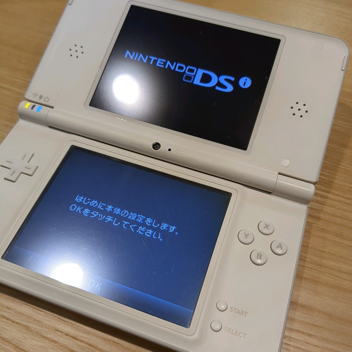 動作確認済】Nintendo（ニンテンドー）DSi LL ホワイト 箱、説明書