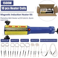 1500W Magnetic Induction Heater Kit Tool for Automotive Flameless Heat+10 Coils