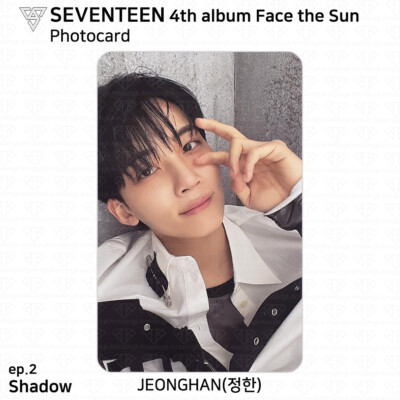 Seventeen セブチ Face the Sunフォンネックレス ジスハン Seventeen セブチ Face the Sunフォンネックレス ジスハン SEVENTEEN