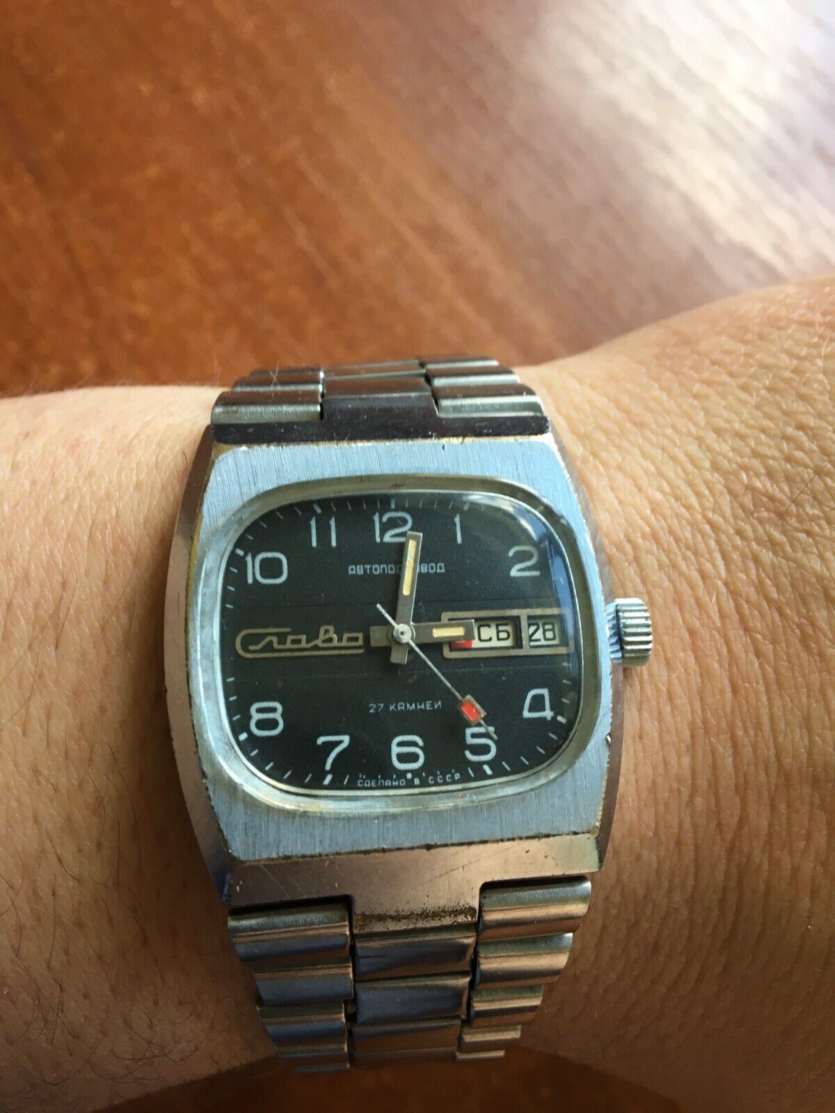 Vintage Soviet USSR Automatic Watch Slava TANK cal. 2427 27 jewels BLACK DIAL