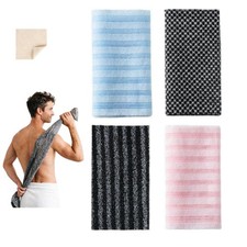 Exfoliating Body Scrubber, Back Scrubber for Shower, Japanese Exfoliating Was...