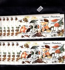 RA 10X ROMANIA 1994 - MNH - NATURE - MUSHROOMS - FLORA 