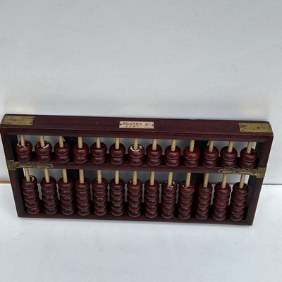 Vintage chinesischer brauner Holzabakus mit Messing Ecken 91 Perlen