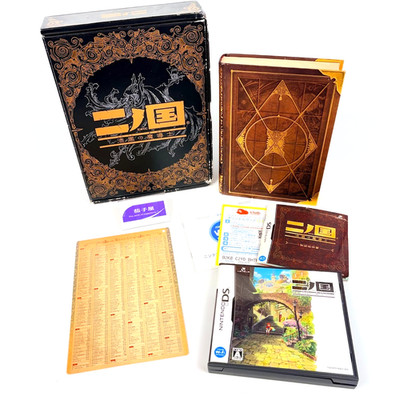 Ni no Kuni DS Limited Edition Wizard Book Box Set Studio Ghibli Level-5 JP