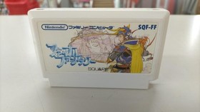 Famicom Software Model Final Fantasy Square LP027