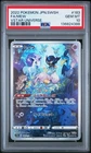 2022 POKEMON JPN SWORD & SHIELD VSTAR UNIVERSE #183 FULL ART/MEW PSA 10