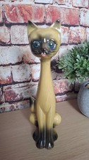 Jemma Holland Large Siamese Cat Figurine Retro Vintage Lustre Ware Art Pottery