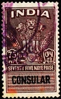INDIA 75N.P. CONSULAR USED STAMPS REVENUE FISCAL STAMPS #3036