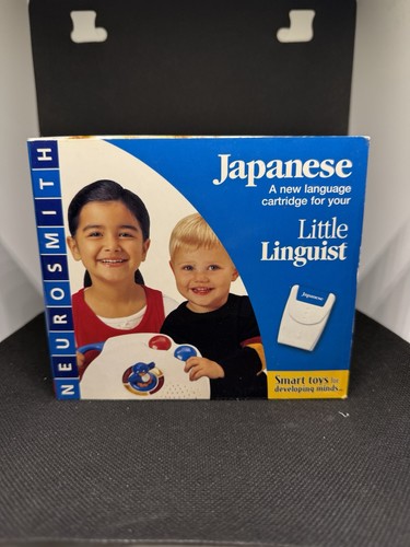 neurosmith LITTLE LINGUIST CARTIDGE for LANGUAGE LEARNING TOY JAPANESE sealedNew
