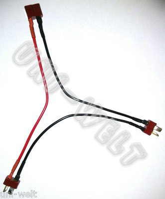 Adapterkabel Ladekabel Dean T-Plug Deans seriell Buchse auf 2 Stecker in Reihe
