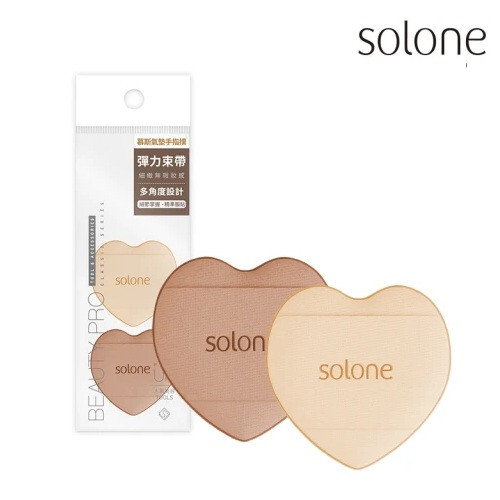 [SOLONE] Beauty Pro Classic HEART SHAPE Mini Cushion Finger Puff Sponge ...