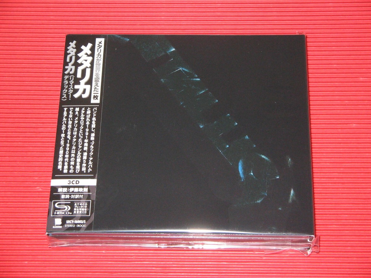 5GT 2021 REMASTER METALLICA THE BLACK ALBUM EXPANDED EDITION