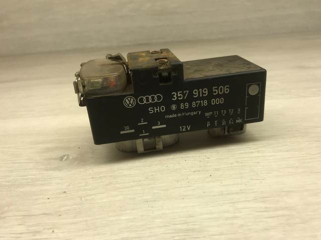 701919506 фольксваген т4