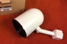 Juno Trac-Lites R501 BLB WH Track Light White