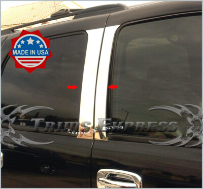 FOR 2007-2014 CHEVY TAHOE AVALANCHE 4pcs Stainless Steel Window Sill Moldings eB FOR 2007-2014 CHEVY TAHOE AVALANCHE 4pcs Stainless Steel Window Sill Moldings eB