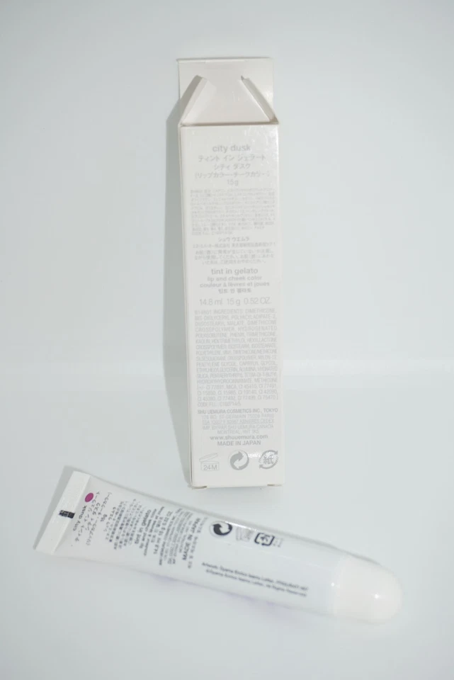 Shu Uemura Vision of Beauty Vol 2 Haute Street Tint in Gelato~ City Dusk  ~  NIB - Image 2 of 4