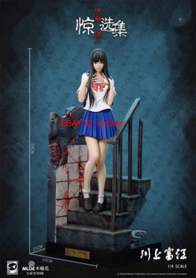 Limit Studio Tomie Kawakami Figures Model Toys Statue Collect Resin 1/4